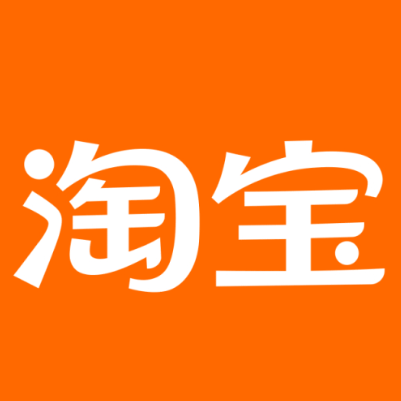 邳州淘宝云仓一件代发，淘宝菜鸟电子面单快递仓储代发